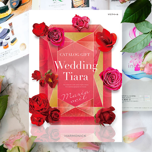 【ブライダル向けカタログギフト】Wedding Tiara(ウェディング ティアラ)