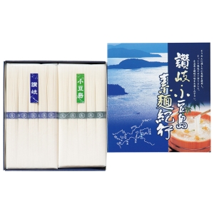 讃岐・小豆島素麺紀行【rm235146c02】