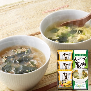フリーズドライ たまごスープ&スープ春雨ギフト【rm235145c03】