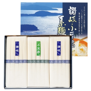 讃岐・小豆島素麺紀行【rm235150c02】