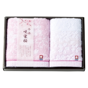 咲染桜 フェイス・ウォッシュタオルセット【rm235015c01】