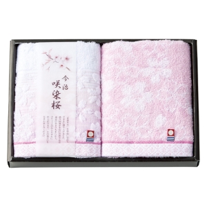 咲染桜 フェイスタオル2枚セット【rm235015c02】