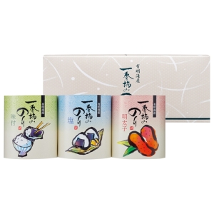 一番摘み有明海産海苔【rm235150c08】