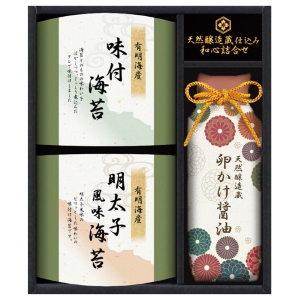 天然醸造蔵仕込み 和心詰合せ【rm235151c01】