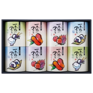 一番摘み有明海産海苔【rm235185c03】
