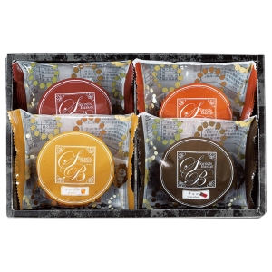 スイートバスケット焼き菓子詰合せ【rm235148c09】