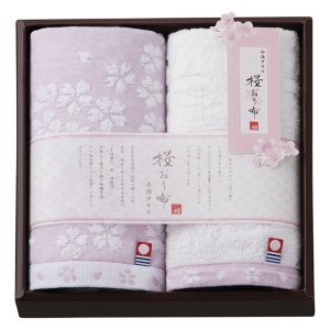 桜おり布 ハンドタオル2枚セット パープル【rm235012c02】