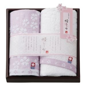 桜おり布 フェイス・ハンドタオルセット パープル【rm235012c04】