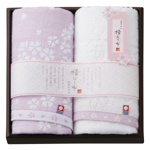 桜おり布 フェイスタオル2枚セット パープル【rm235012c06】