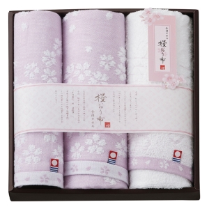 桜おり布 タオルセット パープル【rm235012c08】