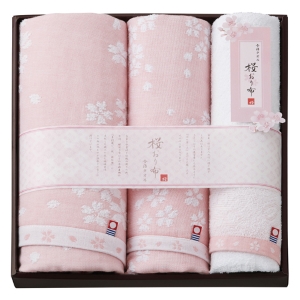 桜おり布 タオルセット ピンク【rm235012c11】