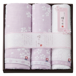 桜おり布 タオルセット パープル【rm235012c12】