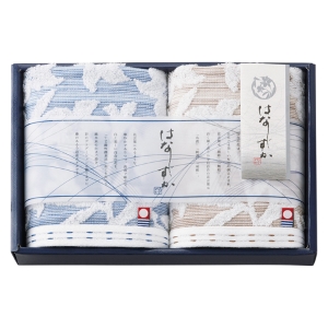 はなしずか ハンドタオル2枚セット【rm235014c01】