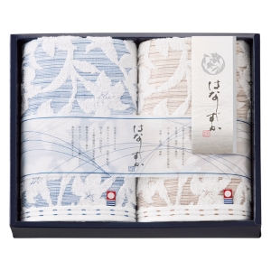 はなしずか フェイスタオル2枚セット【rm235014c03】