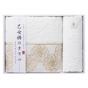 乙女椿のタオル バス・ウォッシュタオルセット【rm235020c04】