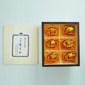 【ラッピング専用包装】金の実 6個【京都くりや】【rm20kri1001】