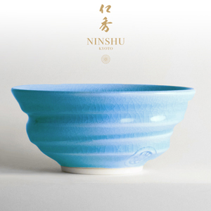 【仁秀】風流茶碗 蒼空【rm20nis015】