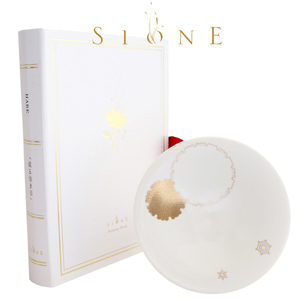 SIONE POTTERY BOOK HARE 雪輪【rm20si1008】