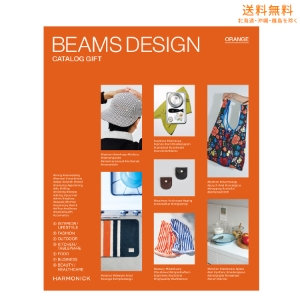 ビームス デザインカタログギフトBEAMS DESIGN CATALOG GIFT ORANGE 3800