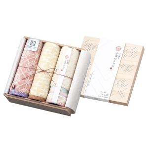 今治謹製 千歳はんかち3枚セット ピンク【rm244079e05】