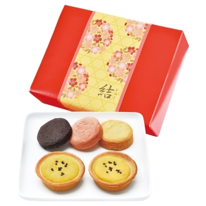 ●結ガレット&スイートポテトタルト-10【rm244826e02】