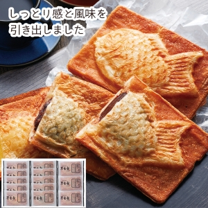 【メーカー直送】クロワッサン鯛焼き3種セット（13個）【rm25013fcc052】