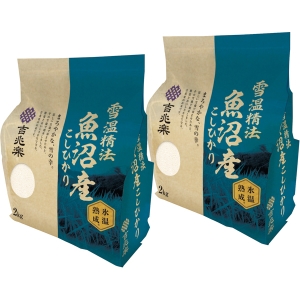 【メーカー直送】吉兆楽 雪温精法 氷温熟成?魚沼産こしひかり【rm25014fcc020】