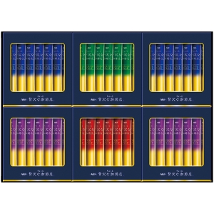 AGF ちょっと贅沢な珈琲店 スティックプレミアムブラックギフト【rm25046fcc021】