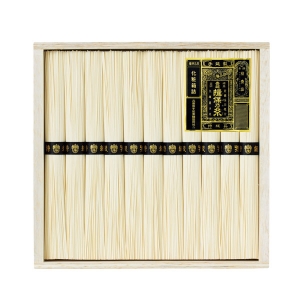 手延素麺揖保乃糸 特級品【rm25066fcc065】