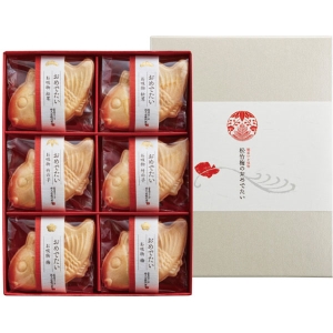 久右衛門 お吸物 松竹梅のおめでたい【rm25059fcc012】