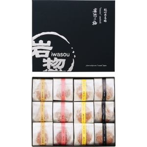 岩惣 紀州産南高梅一粒梅12粒【rm25060fcc031】