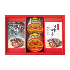海鮮づくし【rm25062fcc049】