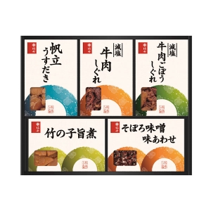 柿安本店 料亭しぐれ煮詰合せ【rm25061fcc045】