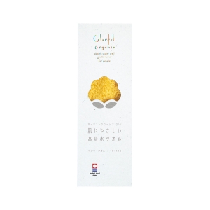 Colorful Organic フェイスタオル イエロー【rm25125fcc150】