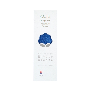 Colorful Organic フェイスタオル ブルー【rm25125fcc174】