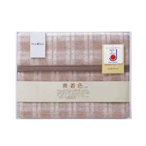 ディア・ジャパン 無着色アルパカ入りウール混綿毛布（毛羽部分）【rm25133fcc092】