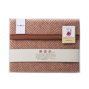 ディア・ジャパン 無着色キャメル混ウール毛布（毛羽部分）【rm25133fcc101】