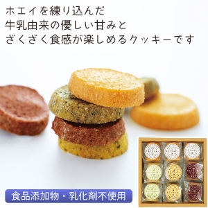 【メーカー直送】喜場 プチホエイクッキー18個（90枚）セット【rm25012fcc048】