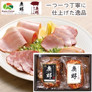 【メーカー直送】鹿野ファーム 燻製美食【rm25022fcc077】