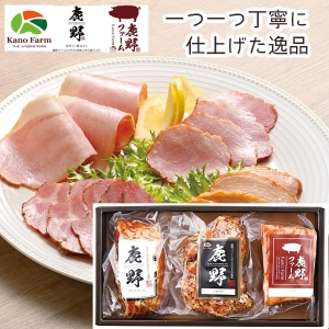 【メーカー直送】鹿野ファーム 燻製美食【rm25022fcc089】