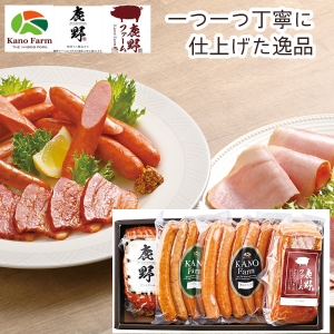 【メーカー直送】鹿野ファーム 燻製美食【rm25022fcc091】