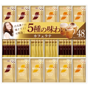 ネスカフェ ゴールドブレンド プレミアムスティックコーヒー ギフトセット【rm25045fcc041】