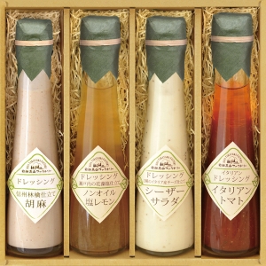 飛騨高山ファクトリー ～食菜味～ すこやかドレッシングギフト【rm25052fcc032】