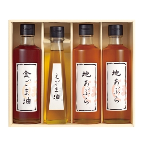 堀内製油 一番搾り油詰合せ（圧搾式）【rm25054fcc040】