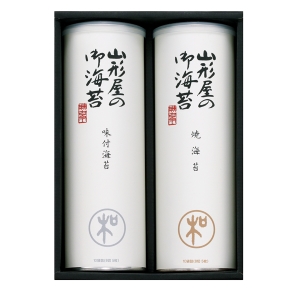 山形屋海苔店 海苔詰合せ【rm25063fcc017】
