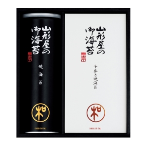 山形屋海苔店 海苔詰合せ【rm25063fcc029】