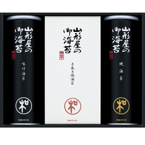 山形屋海苔店 海苔詰合せ【rm25063fcc041】