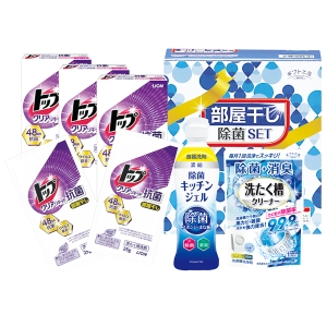 ギフト工房 部屋干し除菌セット【rm25069fcc110】