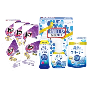 ギフト工房 部屋干し除菌セット【rm25069fcc120】