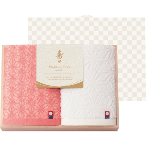 寿々～じゅじゅ～ 日本製 愛媛今治 木箱入ハンドタオル2P【rm25127fcc019】